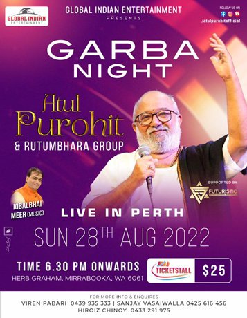 Atul Purohit & Rutumbhara Group Garba Live